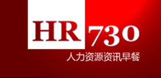 HR730