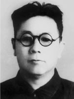 李子厚