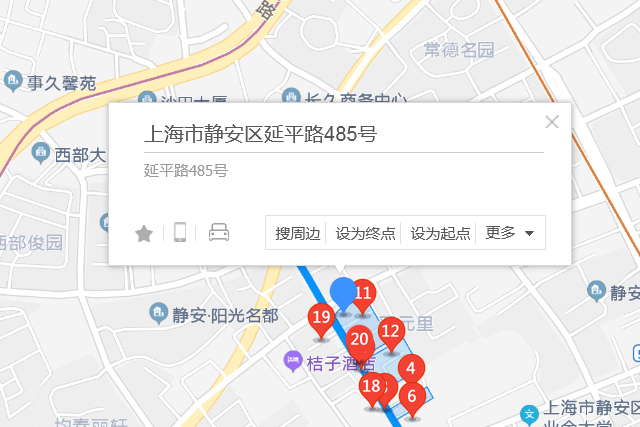 延平路485號