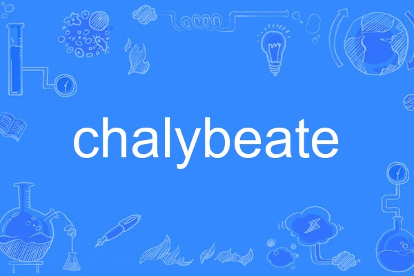 chalybeate