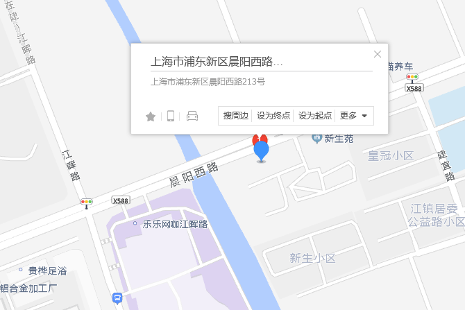 晨陽西路213號