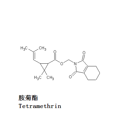 胺菊酯