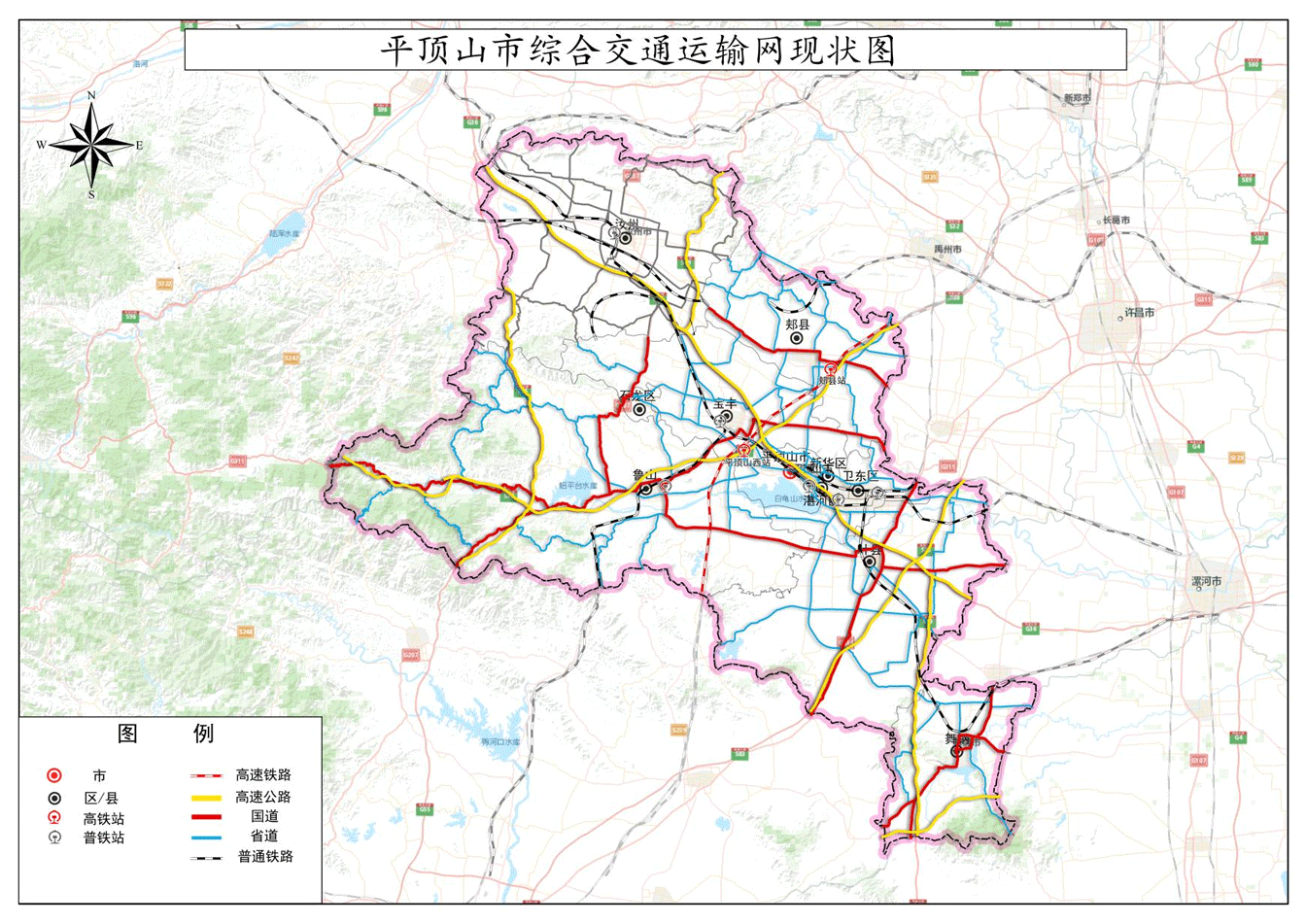 平頂山高速公路