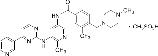 甲磺酸氟馬替尼