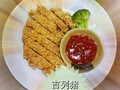 吉列豬扒飯