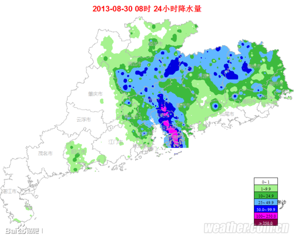 5822颱風