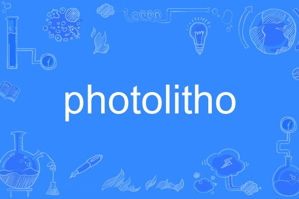 photolitho