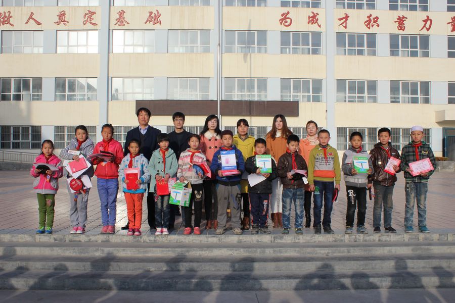 張川鎮學區上溝國小