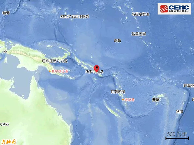 12·7索羅門群島地震