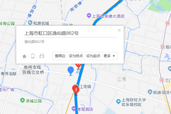 逸仙路862號