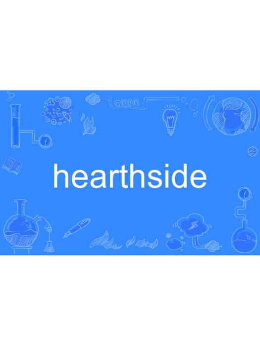 hearthside