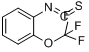 2-（三氟甲氧基）苯基異硫氰酸酯