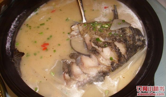 野生鯽魚湯