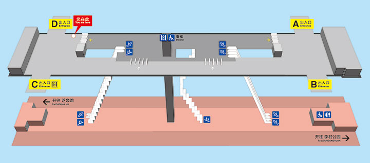 同安路站