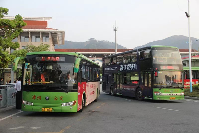 漳州火車樞紐發車的29路