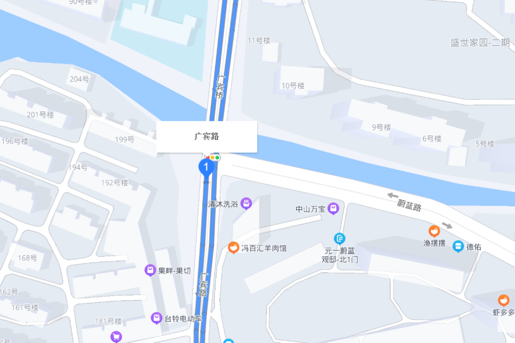 廣賓路