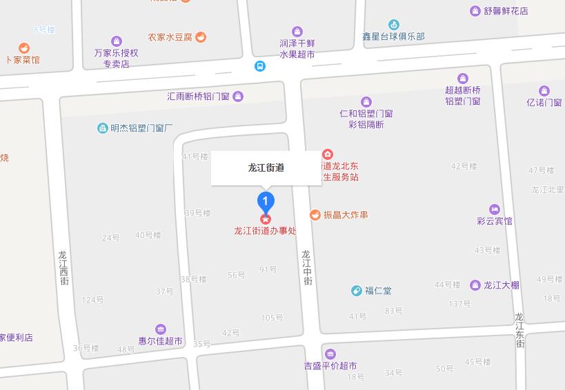 龍江街道(遼寧省錦州市龍江街道)