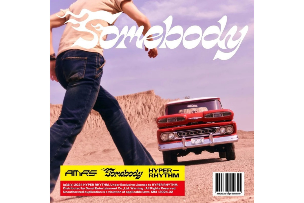 Somebody(2024年AIMERS發行單曲專輯)