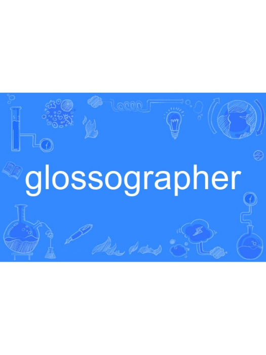 glossographer