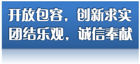 遼寧科銳科技有限公司