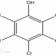 五氯酚