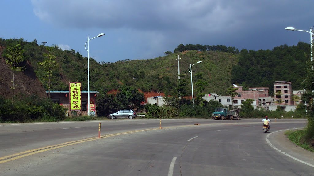 大塘街道(廣東省廣州市越秀區大塘街道)