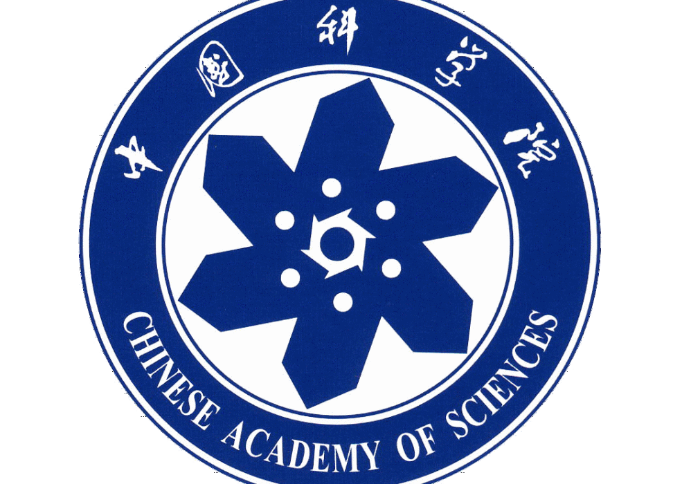 中國科學院大學國家土地科學研究中心