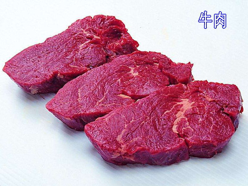 松蘑炒肉