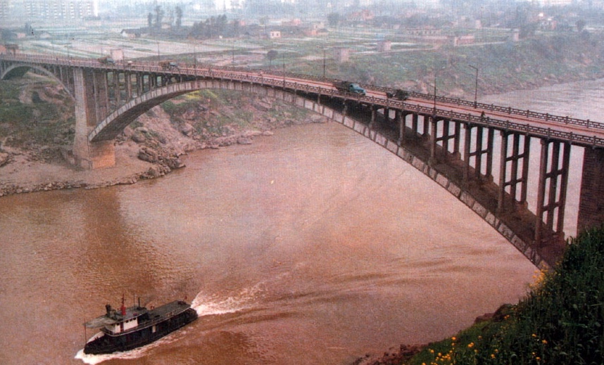 馬鳴溪金沙江大橋