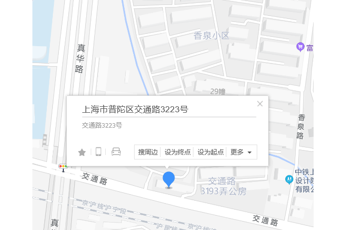 交通路3223號