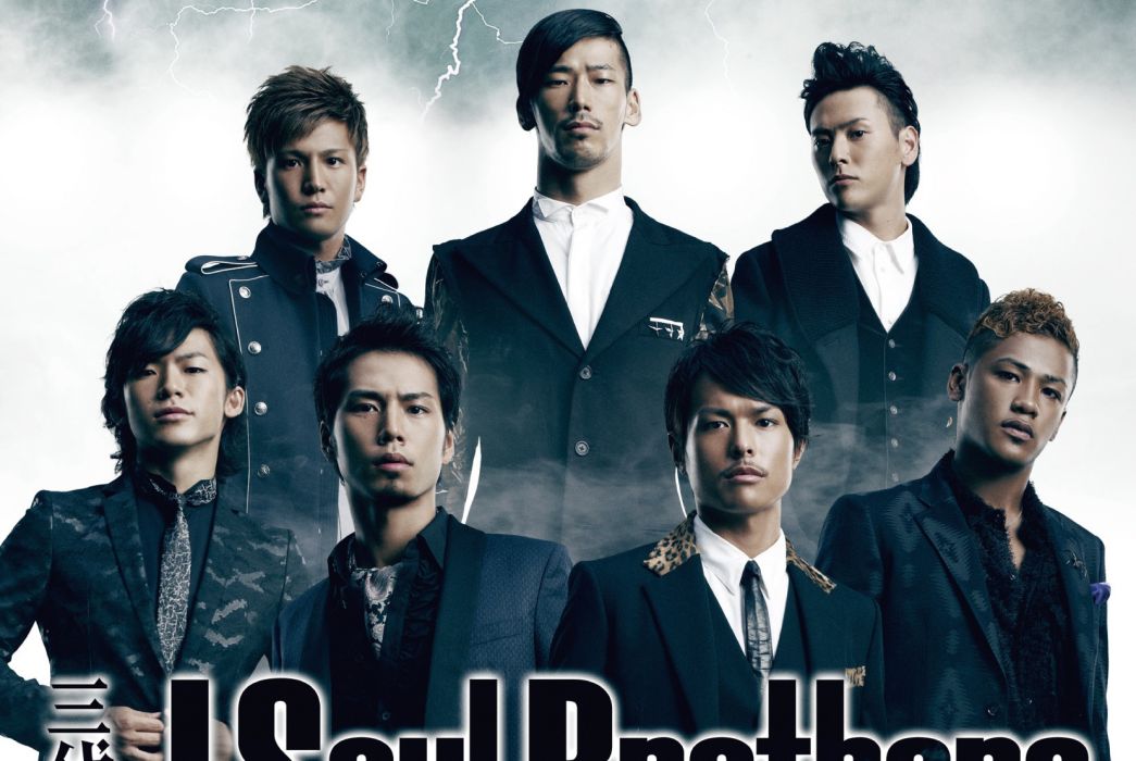 Best Friend\x27s Girl(三代目 J Soul Brothers發行的單曲碟)