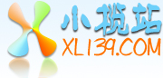 小欖站BBS—LOGO