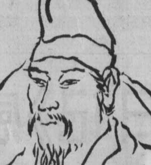 重送裴郎中貶吉州(送裴郎中貶吉州)