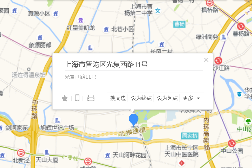 光復西路11號