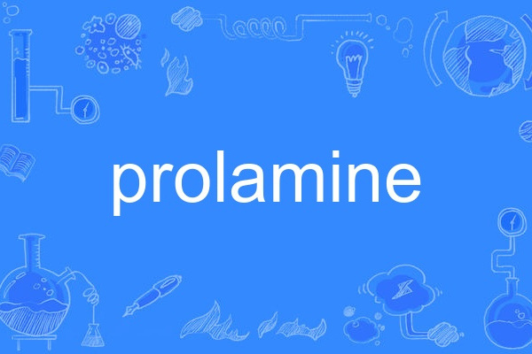 prolamine