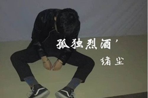 如果能夠從頭再來