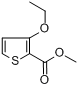 3-乙氧基噻吩-2-羧酸甲酯