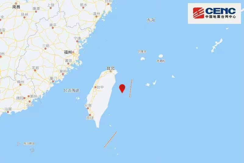 10·11花蓮海域地震