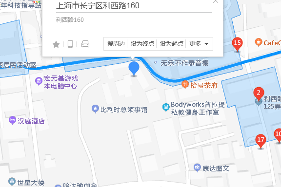 利西路160弄