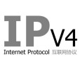 IPv4(IPv4地址)