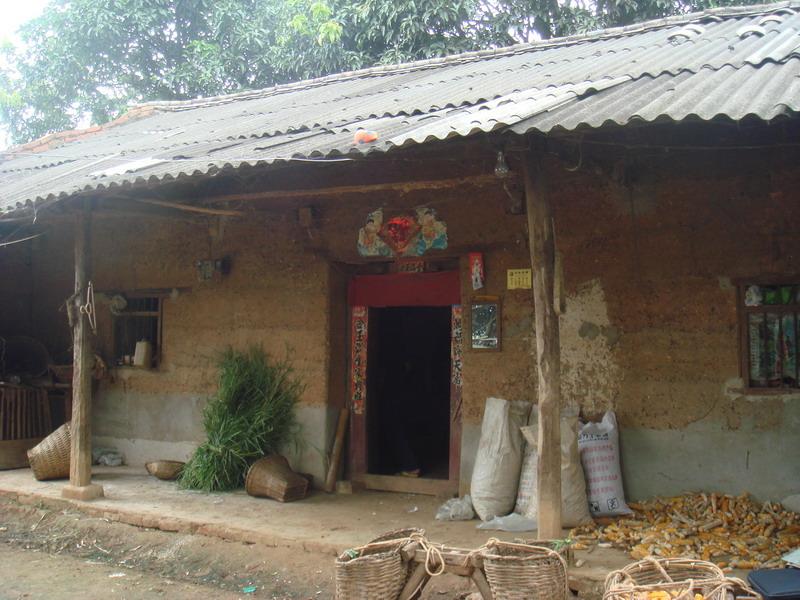 黃草壩村委會