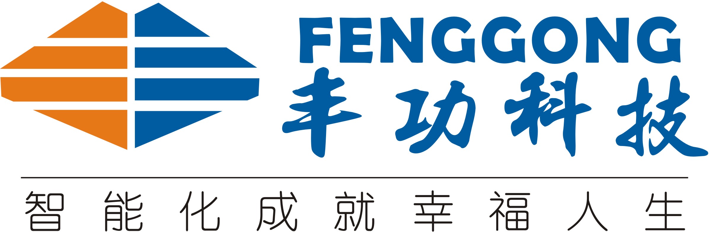 杭州豐功科技有限公司 LOGO