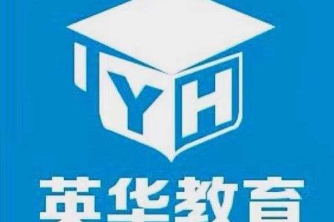 烏魯木齊市米東區英華職業培訓學校