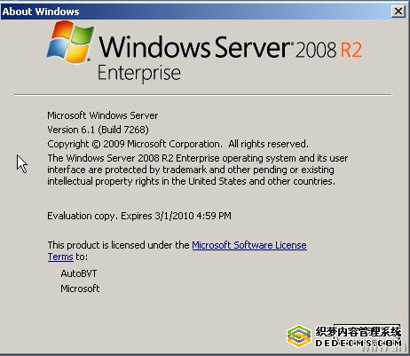 Windows Server 2008(Microsoft Windows Server 2008)