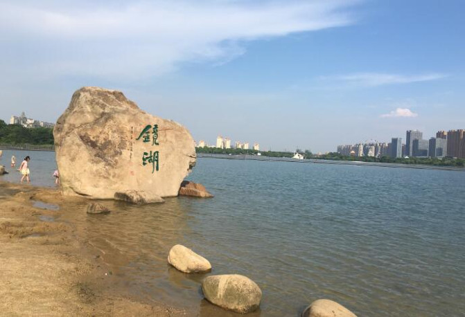 張家港市鏡湖公園