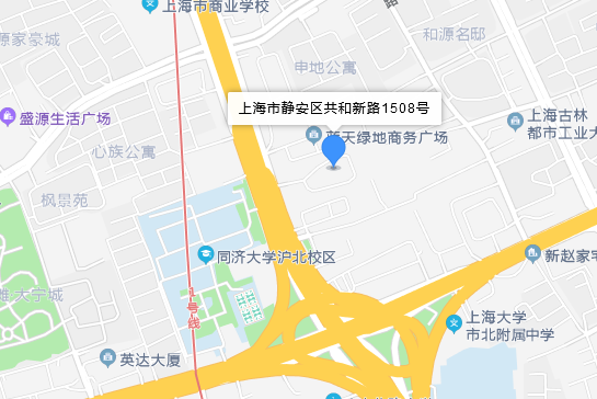 共和新路1508號