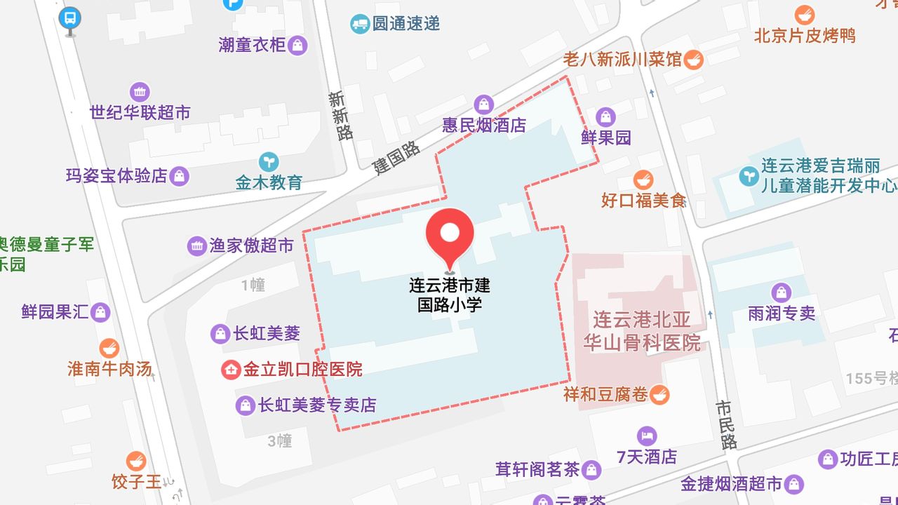 地圖信息