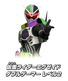 假面騎士Ex-Aid W玩家Lv.2