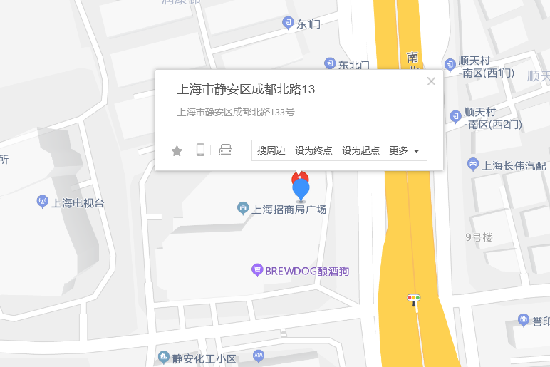 成都北路133號