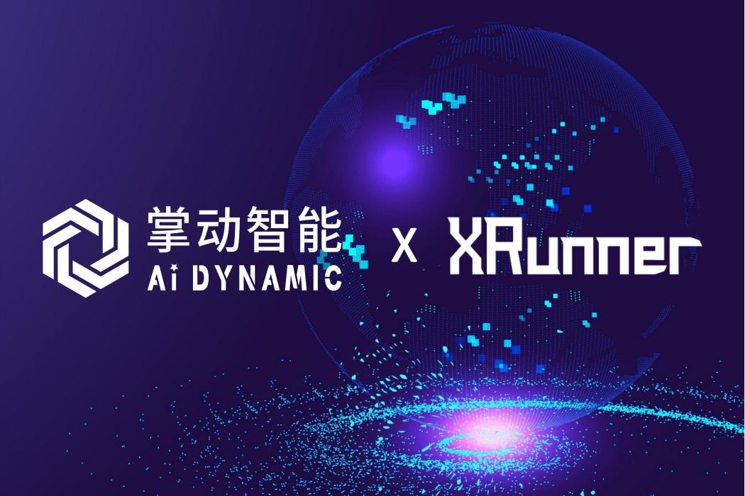 XRunner